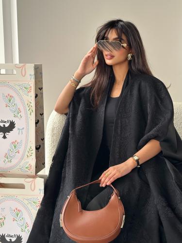 دار الأناقة