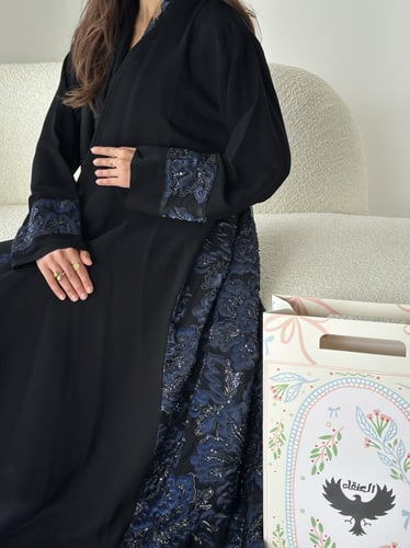 عباية الغيم