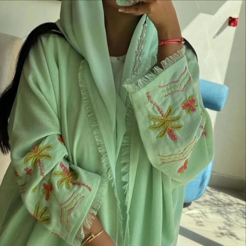 عباية ايوته