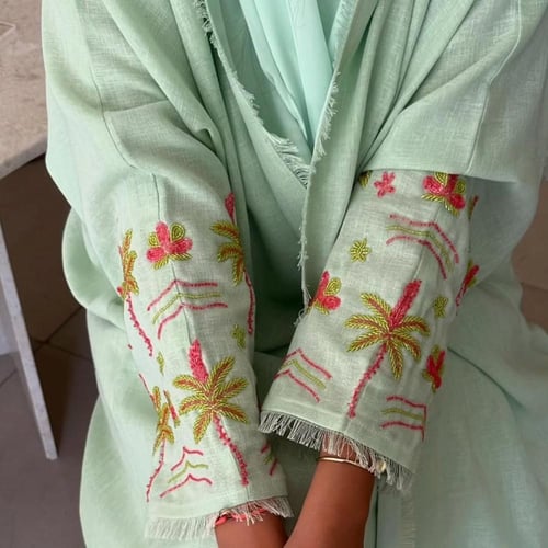 عباية ايوته