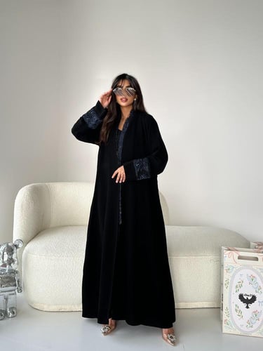 عباية الغيم