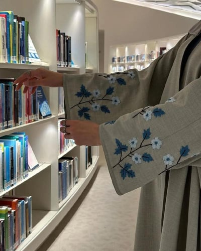 عباية سكينة