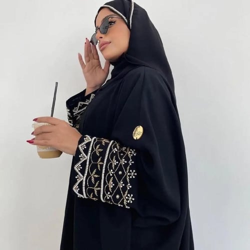 عباية مداد الأناقه