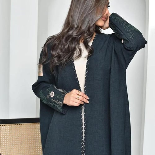 عباية هيبة ملكية