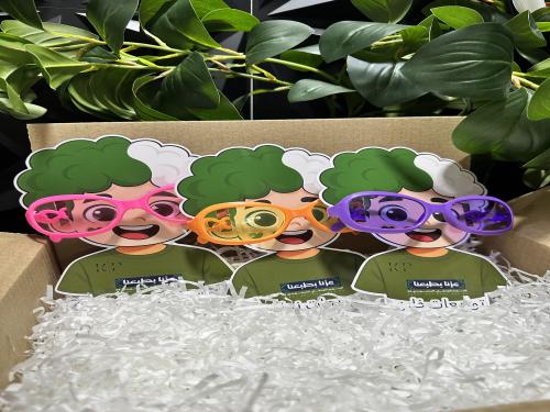 بوكس نظارات اطفال اليوم الوطني