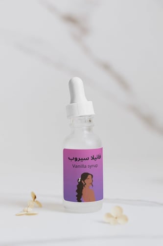 سيروب فانيلا