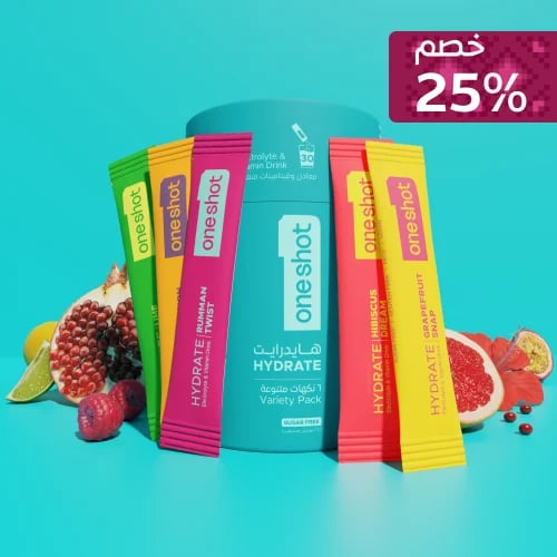 عبوة الترطيب المتنوعة (6 نكهات)