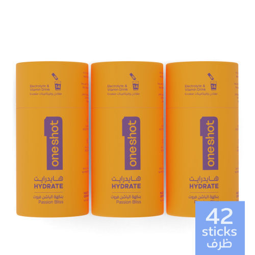 باقة ٣ - بنكهة الباشن فروت