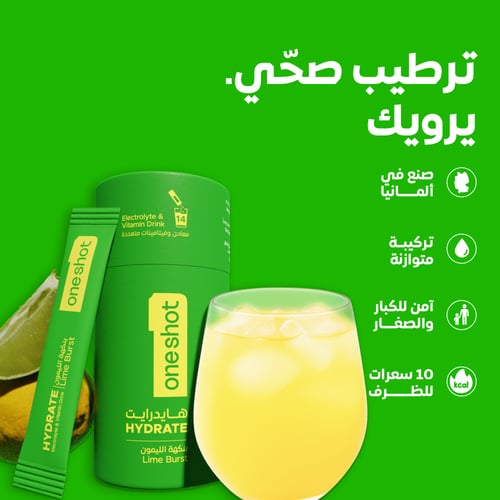 باقة ٥ - متنوعة