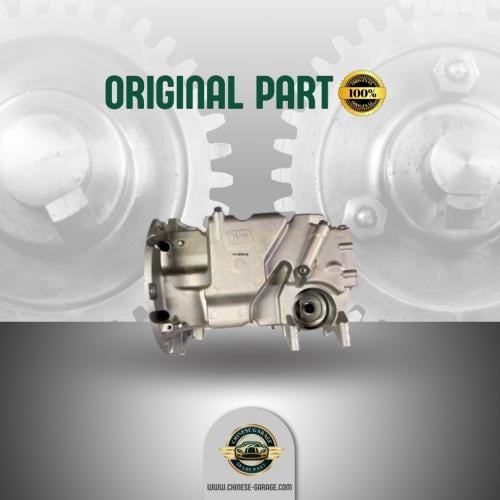 كارتير الزيت ZS - MG5 1.5L