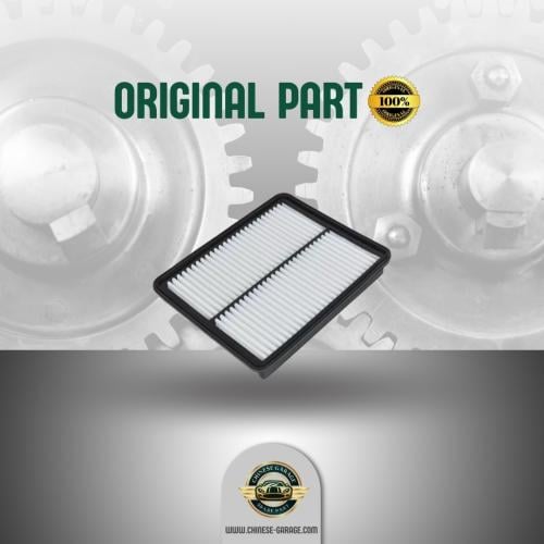 فلتر هواء GT 1.5T