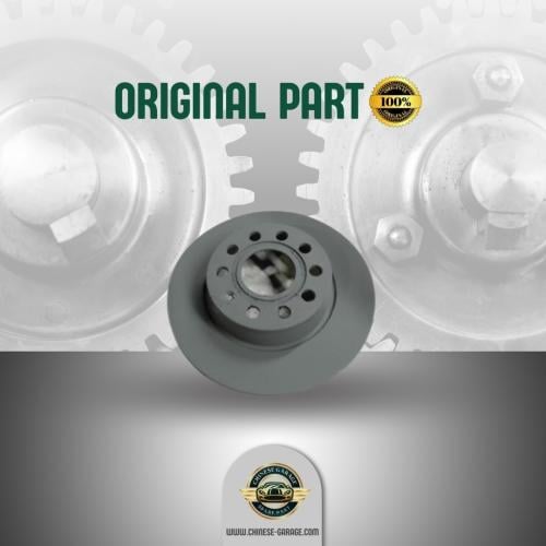 هوب خلفي MG5 - GT - MG7