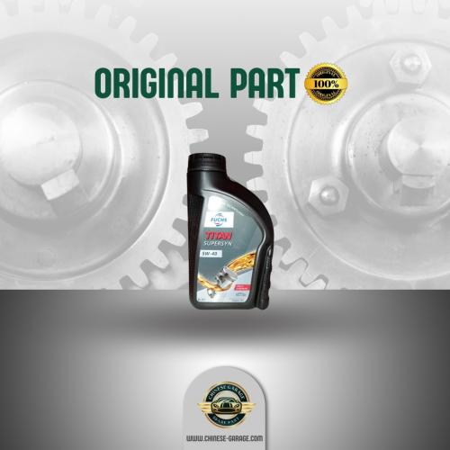 زيت فوكس 5W-40
