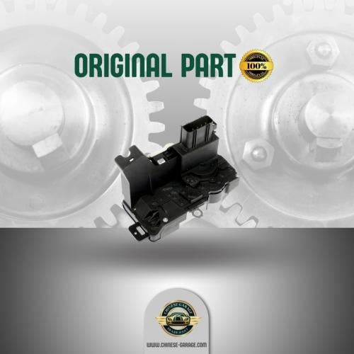 سنتر لوك باب راكب MG6