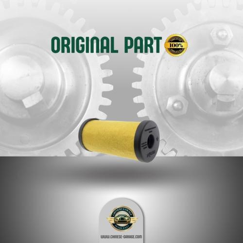 فلتر قير RX8 - RX5 - HS 2.0T وكاله