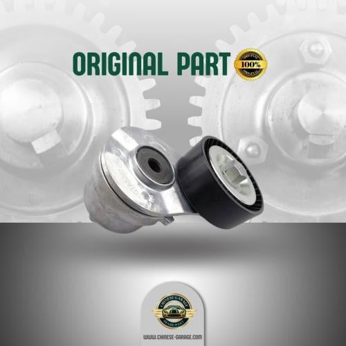 ِشداد سير T60