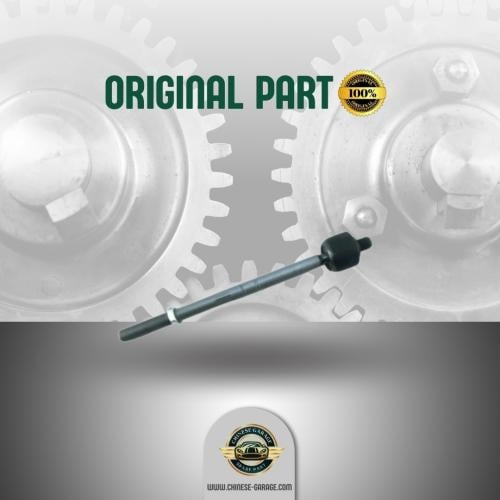 ذراع داخلي امامي RX5 - HS