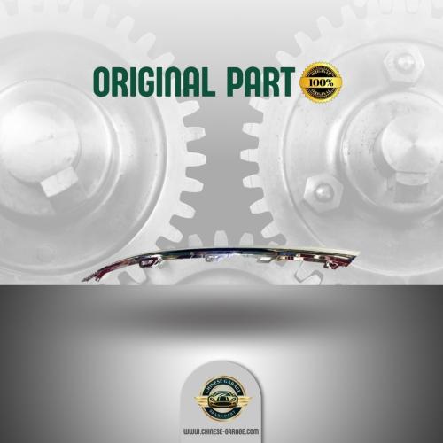 اطار نيكل شمعة RX8