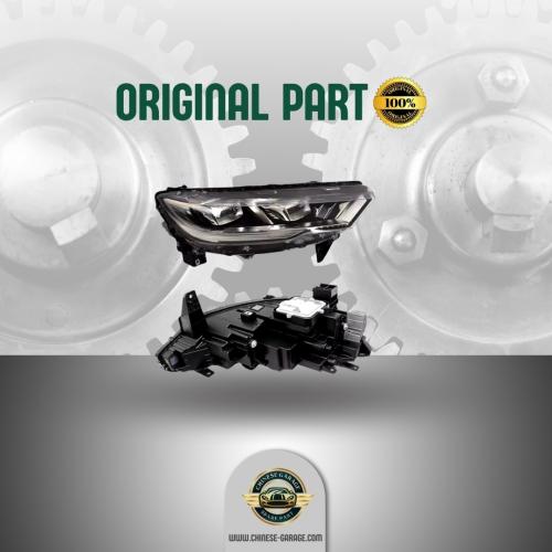 شمعة يسار هافال H6