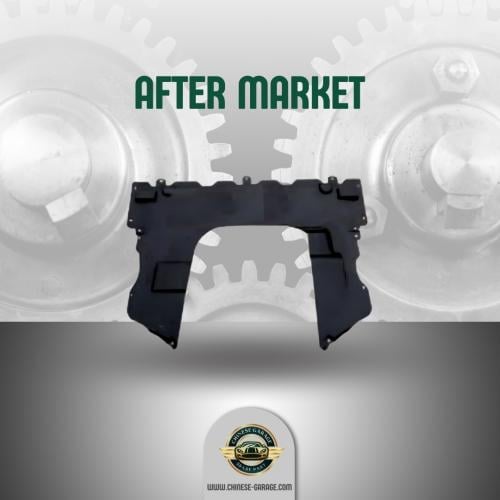 بطانة اسفل المكينة درجة اولى MG6