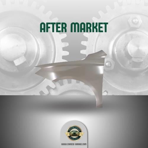 رفرف امامي يسار درجة اولى MG5