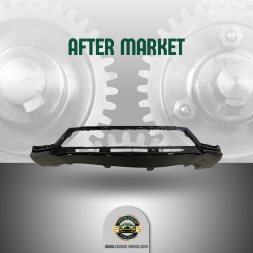 دقن صدام امامي سفلي GAC GS8