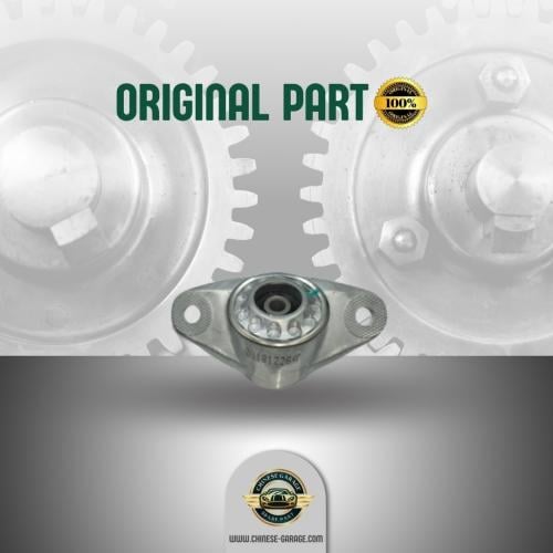 كرسي مساعد خلفي MG5 - MG6