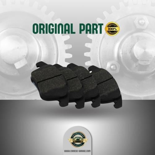 فحمات امامية HS - RX5 - GS