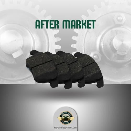 فحمات امامية درجة اولى RX8