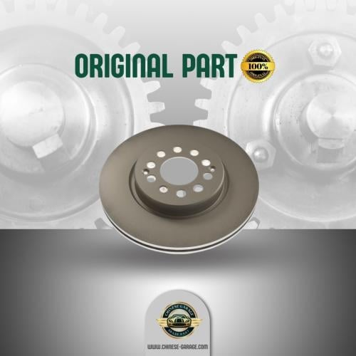 هوب امامي ZS