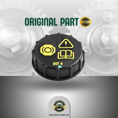 غطاء علبة فرامل HS