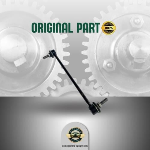 مسمار التوازن MG360 - MG350