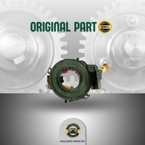 شريحة دركسون ZS - HS - RX5 - GS -MG6