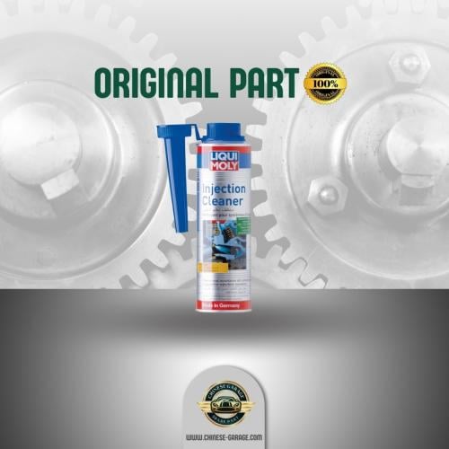 منظف بخاخات لكوي مولي