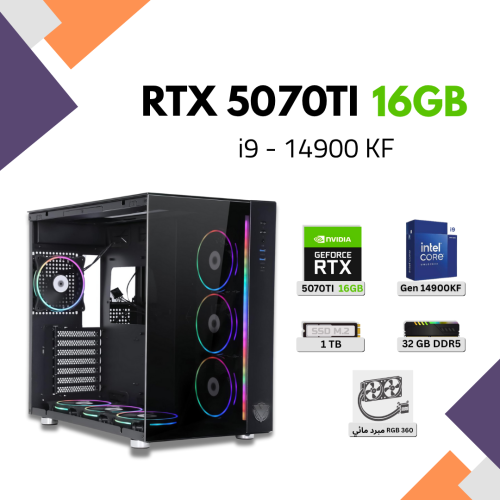 Core i9 14900kf - RTX 5070 Ti 16GB