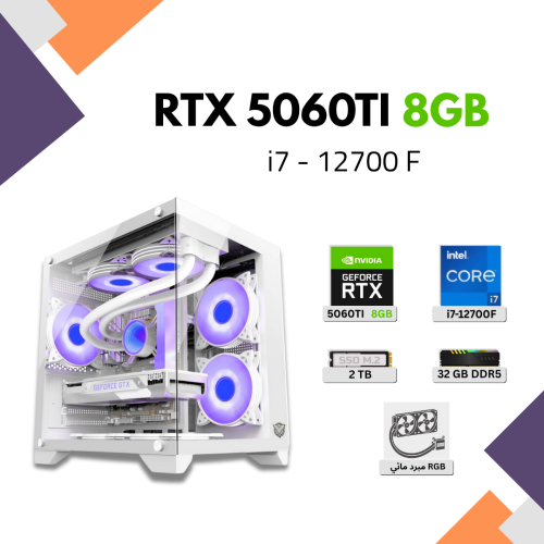 Core i7 12700f - RTX 5060 Ti 8GB