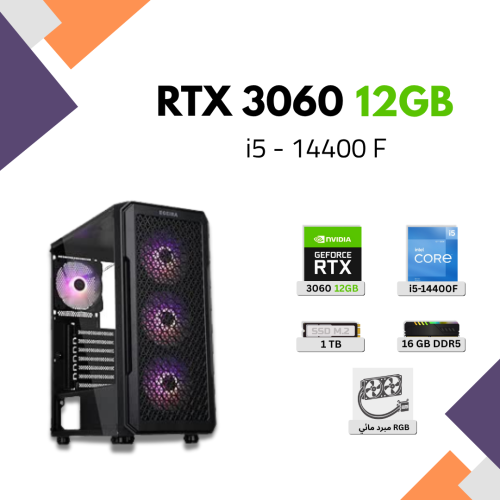 Core i5 14400f - RTX 3060 12GB