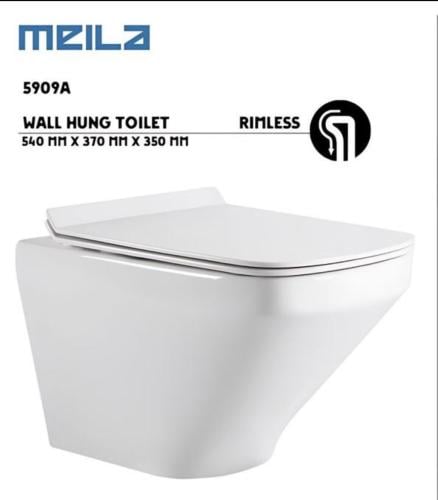 كرسي حمام معلق ميلا (MEILA) موديل 5909A - تصميم مودرن (Rimless)
