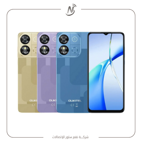 أوكتيل C57 برو - Oukitel C57 Pro