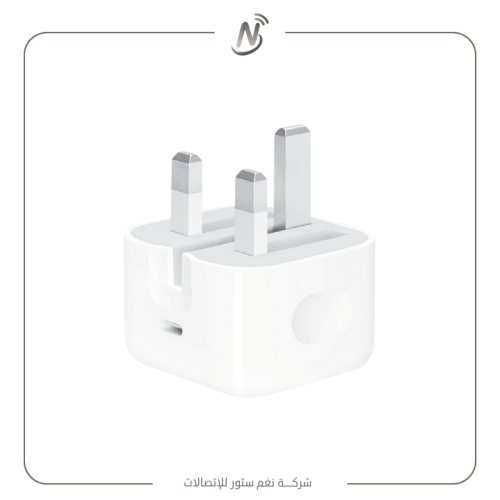 راس ايفون ابل وكاله