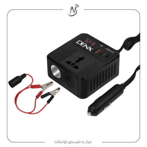محول كهرباء للسيارة 2 في 1 – DENX DX137