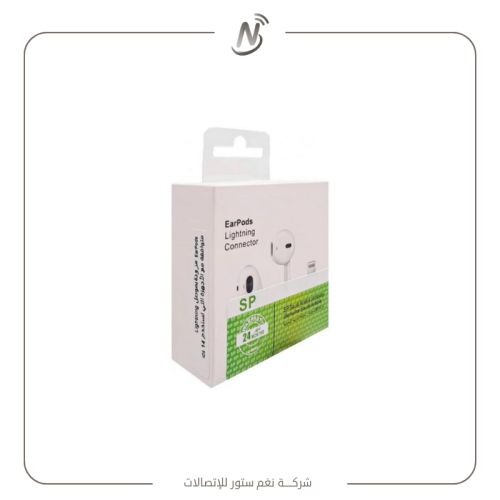 سماعات ايفون سلكية SP