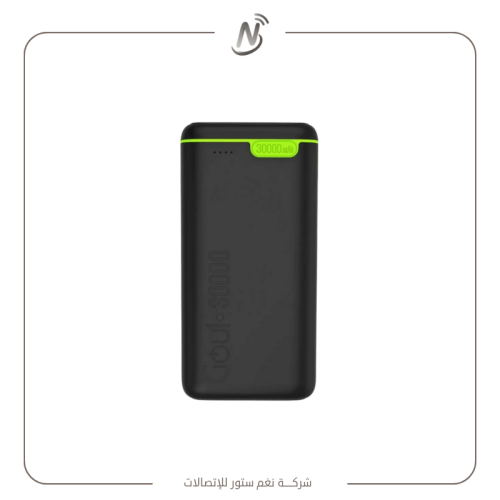 بارور بنك GQUI 30000