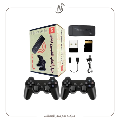 العاب الطيبين المطور