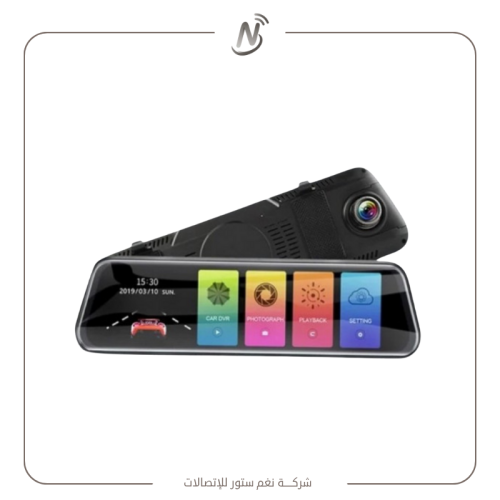 داش كام DENX