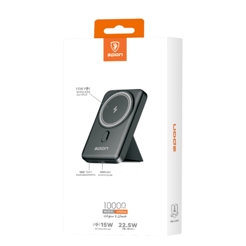 باور بانك 10000mAh شاحن لاسلكي ماج سيف