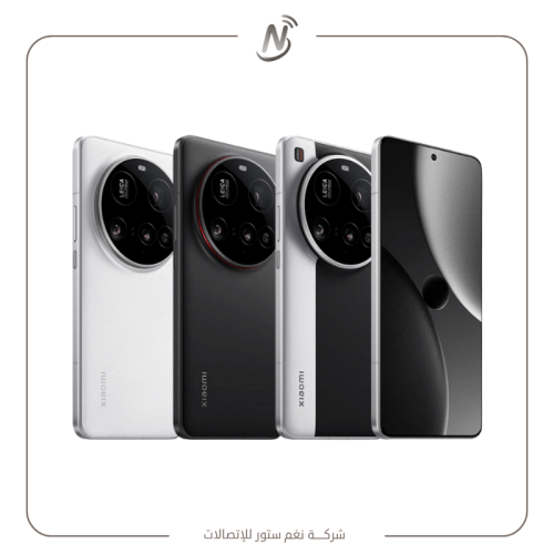 شاومي 15 ألترا – Xiaomi 15 Ultra