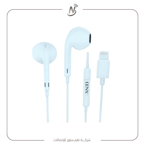 سماعه لايتنج Denx