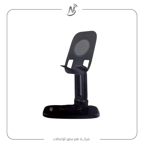 حامل مكتبي للجوال والايباد من sp