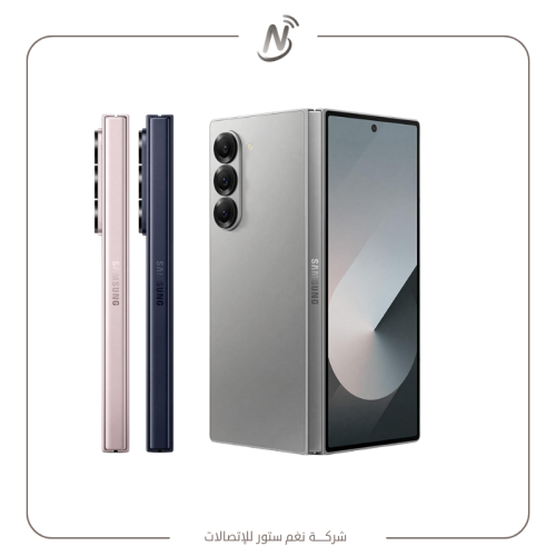 جالكسي Z فولد 6 – Galaxy Z Fold 6